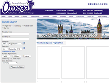 Tablet Screenshot of philippines.omegatravel.net